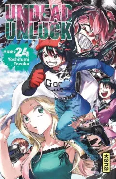 PPatchwork's tweet photo. Les sorties manga de la semaine, en plusieurs choix (2/X)
#BoysAbyss 17 - @EditionsKana
#DarwinsIncident 9 - @EditionsKana
#UndeadUnluck 24 - @EditionsKana https://t.co/fSwspdFi3v