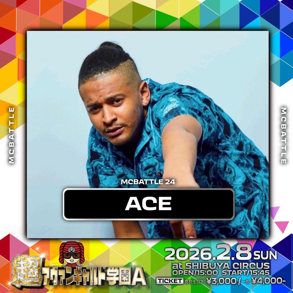 佐藤アヴァンギャルド tweet media