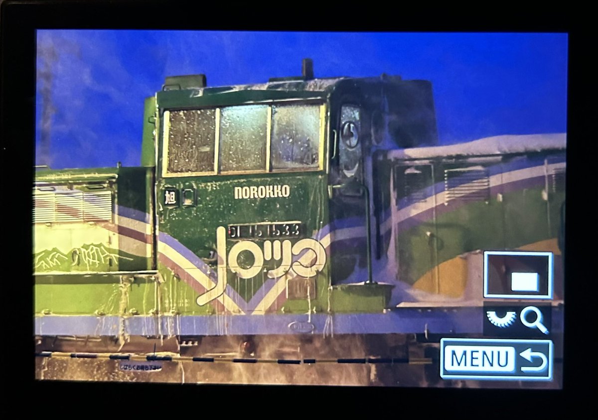 Sunny@国鉄型主義 (@kanu165) / Posts / X