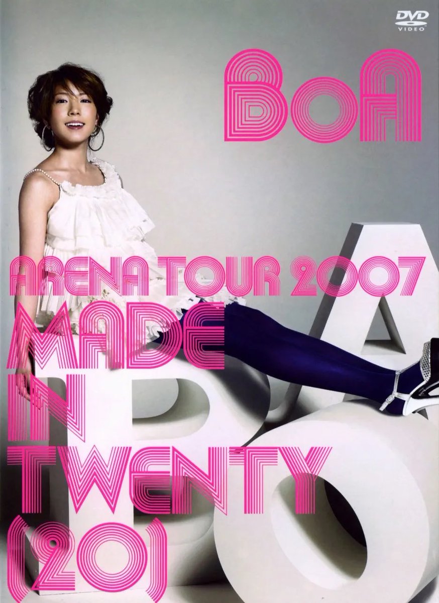 2007년 일본 투어 DVD 자켓 촬영 때문에 만든 'BoA' 오브제 20년 가까이 개인 소장하다가, SM과 25년 동행 종료한다는 말과 함께 반품 테이프 잔뜩 붙인 권보아의 이별법 좀 봐 ㅋㅋㅋ