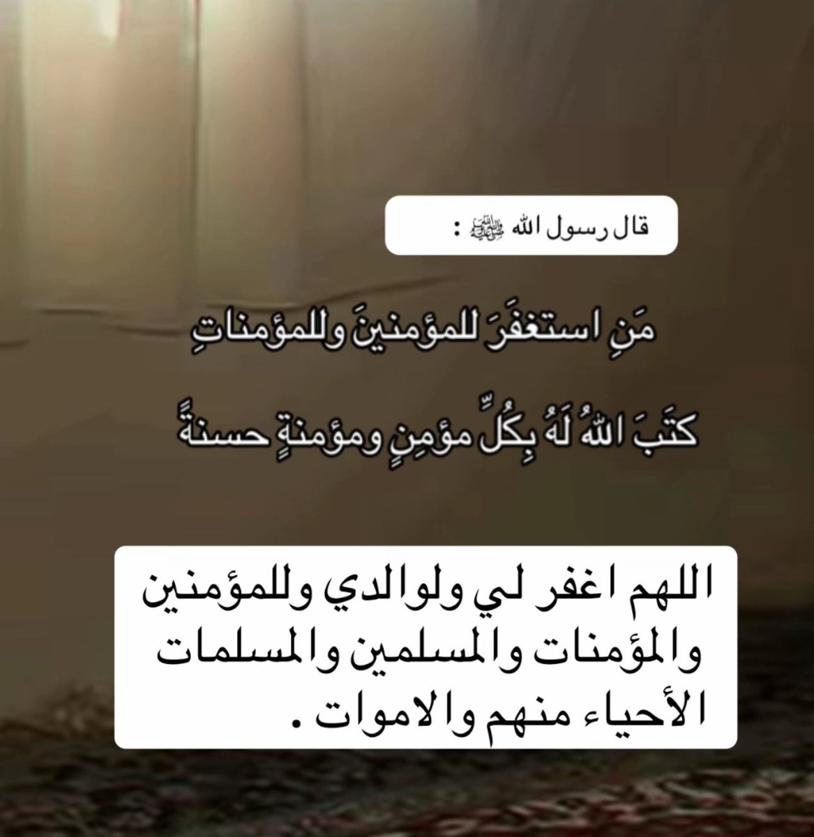 صباح الخير على الجميع