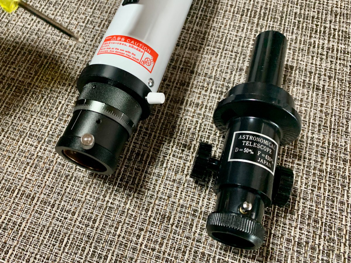 シベット (@PACIFICA612) / Posts / X