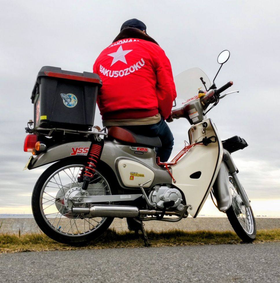 あき@JM1NCT(ナラシノKA361) tweet media