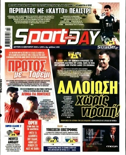 Γιώργος ΘΥΡΑ 7 🔴⚪ tweet media
