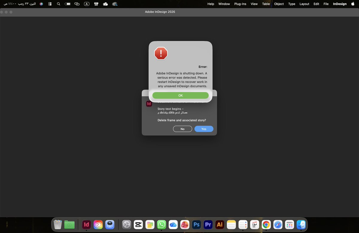 nurah aseeri tweet media
