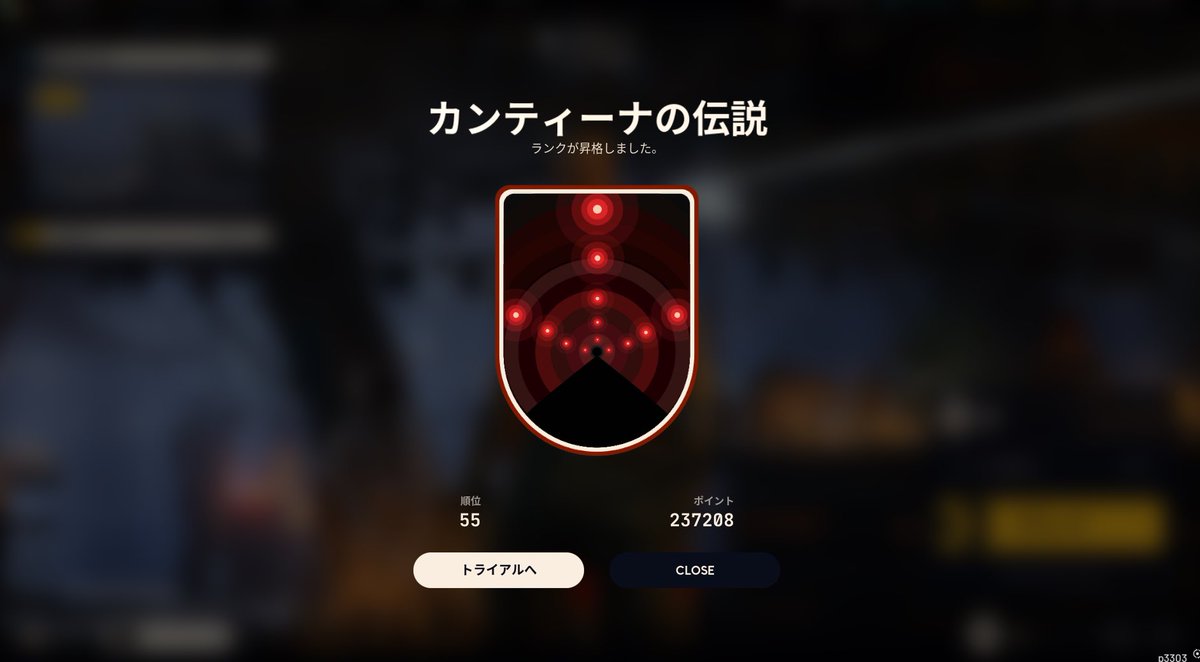 なっち (@Nacchi081181) / Posts / X