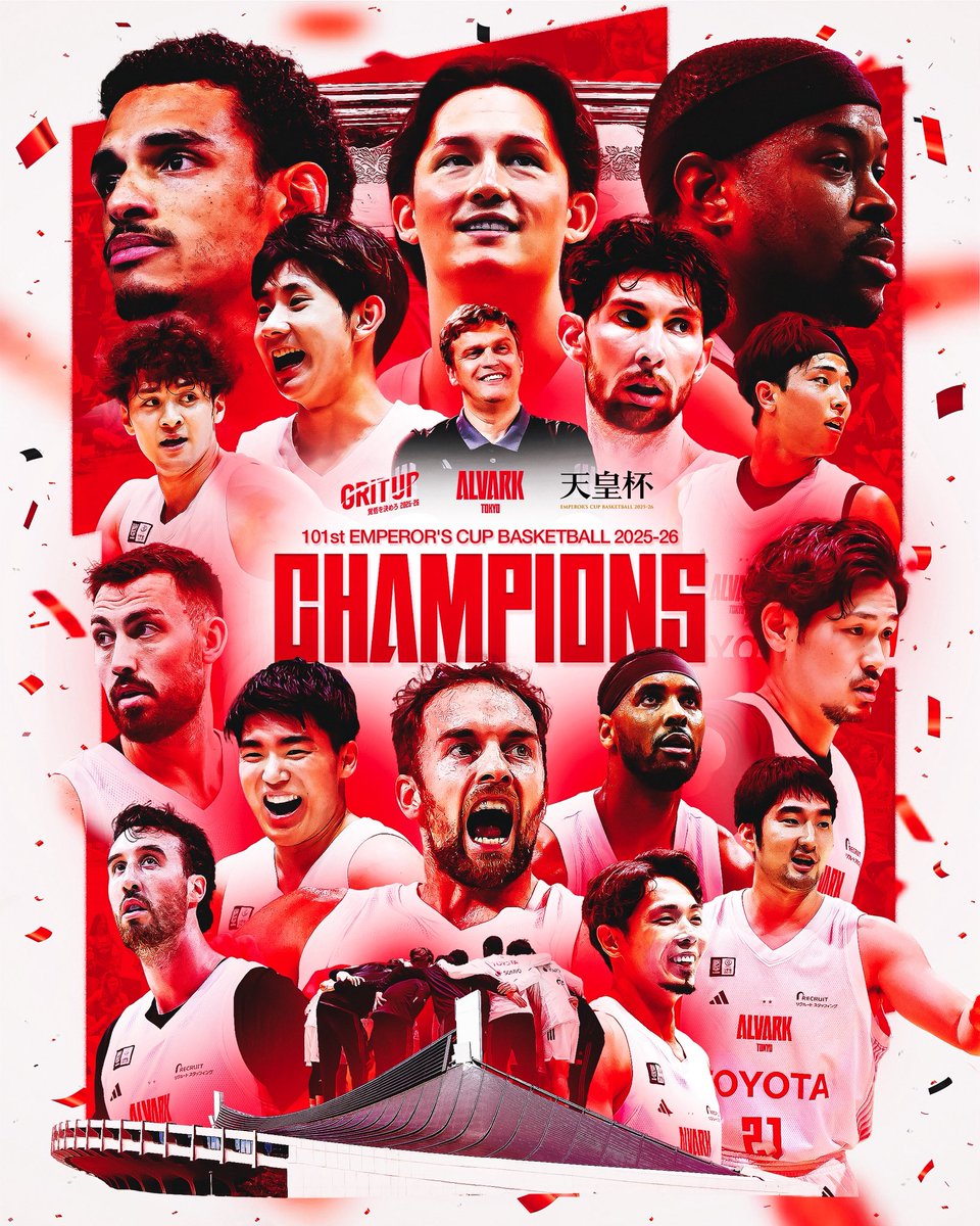 𝐂𝐇𝐀𝐌𝐏𝐈𝐎𝐍𝐒🏆
第101回天皇杯 全日本バスケットボール選手権大会

14大会ぶり3度目の天皇杯優勝！
どんな時も“WE”の力を信じ、全員で掴み取った栄冠！

#アルバルク東京 #天皇杯バスケ