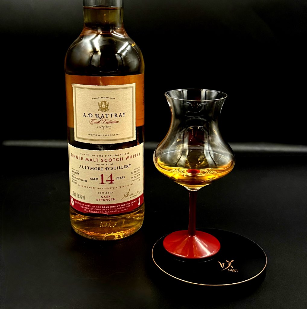 デイドリーム　オルトモア　2010 10年 新入荷お知らせ📣 「オルトモア 2010｜14年バレル熟成（A.D.ラトレー