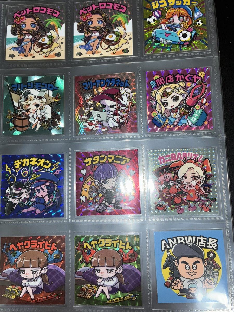 マスシンマンさん（<a href="/masushinman/">マスシンマン</a> ）のシールをアンティーク中野さん（<a href="/anbnakano/">アンティーク中野</a> ）よりお迎えしました。

カニBARリズムがとてもキレイです。

店長さんシールを添えて。