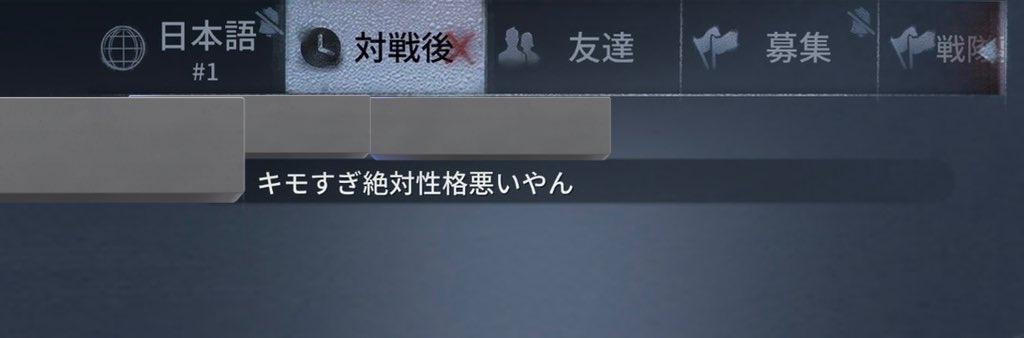 あの tweet media