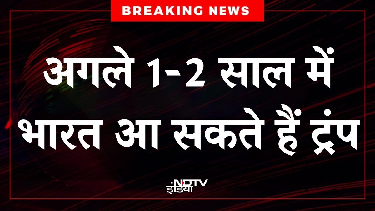 NDTV India tweet media