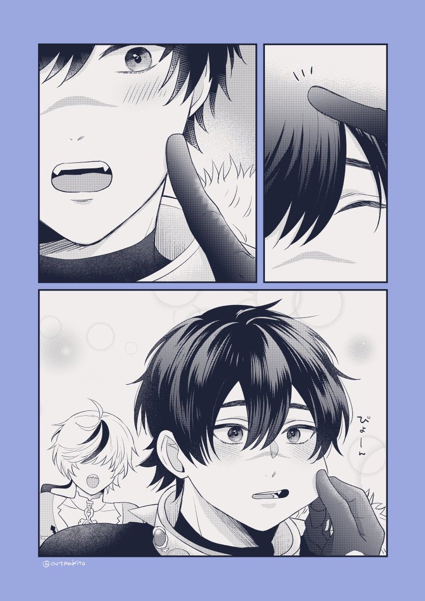 今回のイベストの好き場面。
もちもちのガル💙