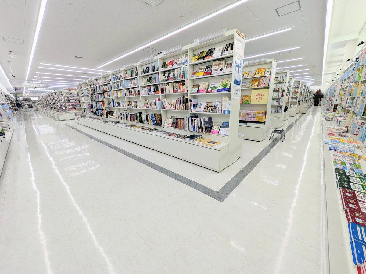 えのき (@enoki05) / Posts / X