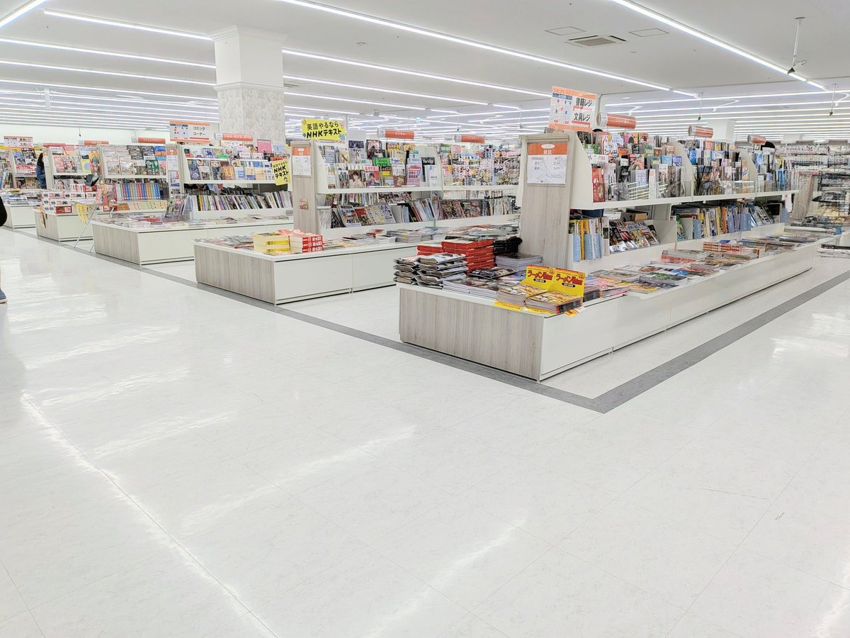 えのき✩︎⡱ページ すしえのき🍣AIイラスト (@PantasticDesign) / Posts / X