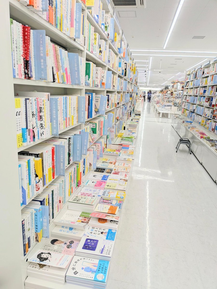 えのき✩︎⡱ページ えのきたけ」を自主回収 金属片混入か（2017年5月19日掲載）｜日テレ