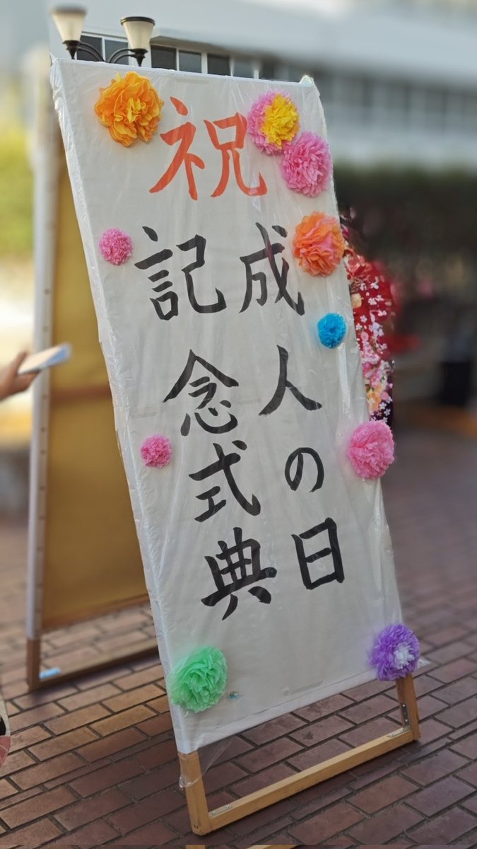 あおまる(𝑨𝐨𝐦𝐚𝐫𝐮) (@aomaru2205) on Twitter photo 