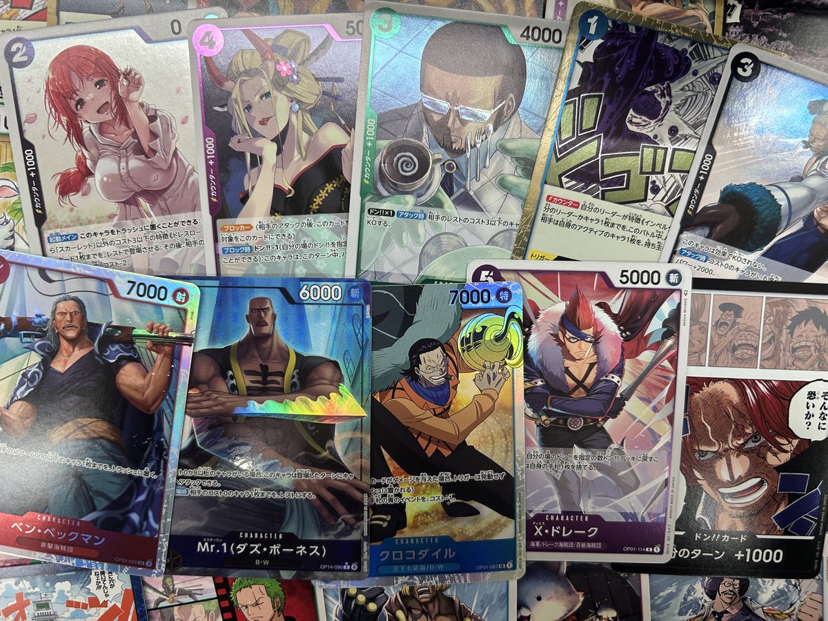 🔥ストレージコーナー🔥 #遊戯王 #ポケカ #デュエマ #ワンピースカード