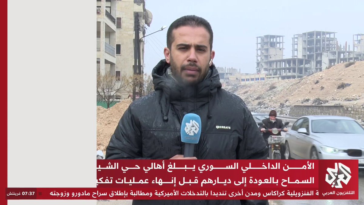 حالة من الهدوء في مدينة حلب وسط انتشار أمني وعسكري مكثف تزامنا مع بدء عودة المواطنين إلى منازلهم وفرق إدارة الطوارئ والكوراث تواصل تفكيك الألغام المزروعة.. آخر التفاصيل الميدانية ينقلها مراسل التلفزيون العربي خالد الإدلبي 