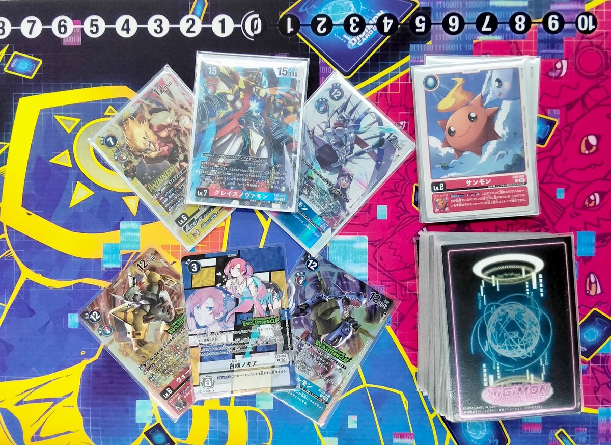 デジモンカード　銀河　デッキ　天地竜　まとめ売り デジモンカード 銀河 デッキ 天地竜 まとめ売り 【デジカ】最強の魔王