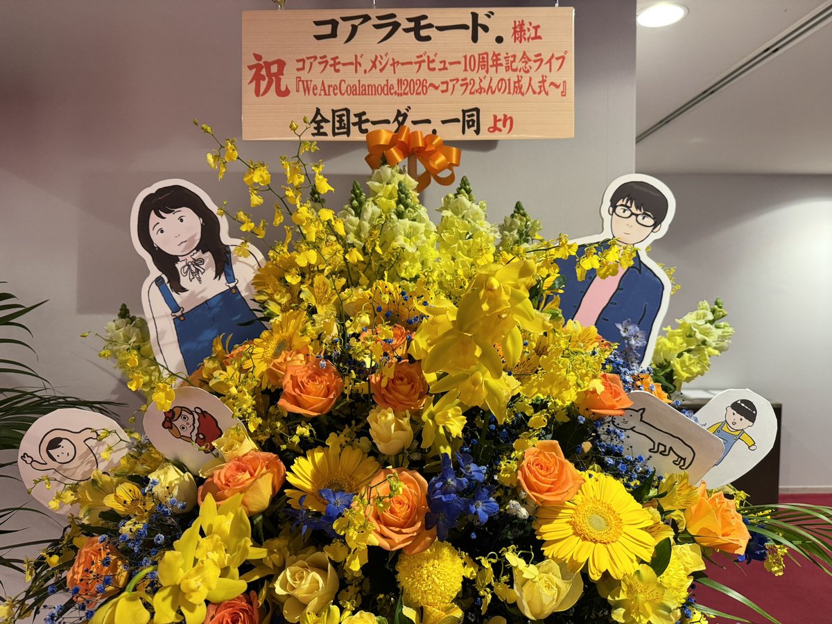 じつさん tweet media