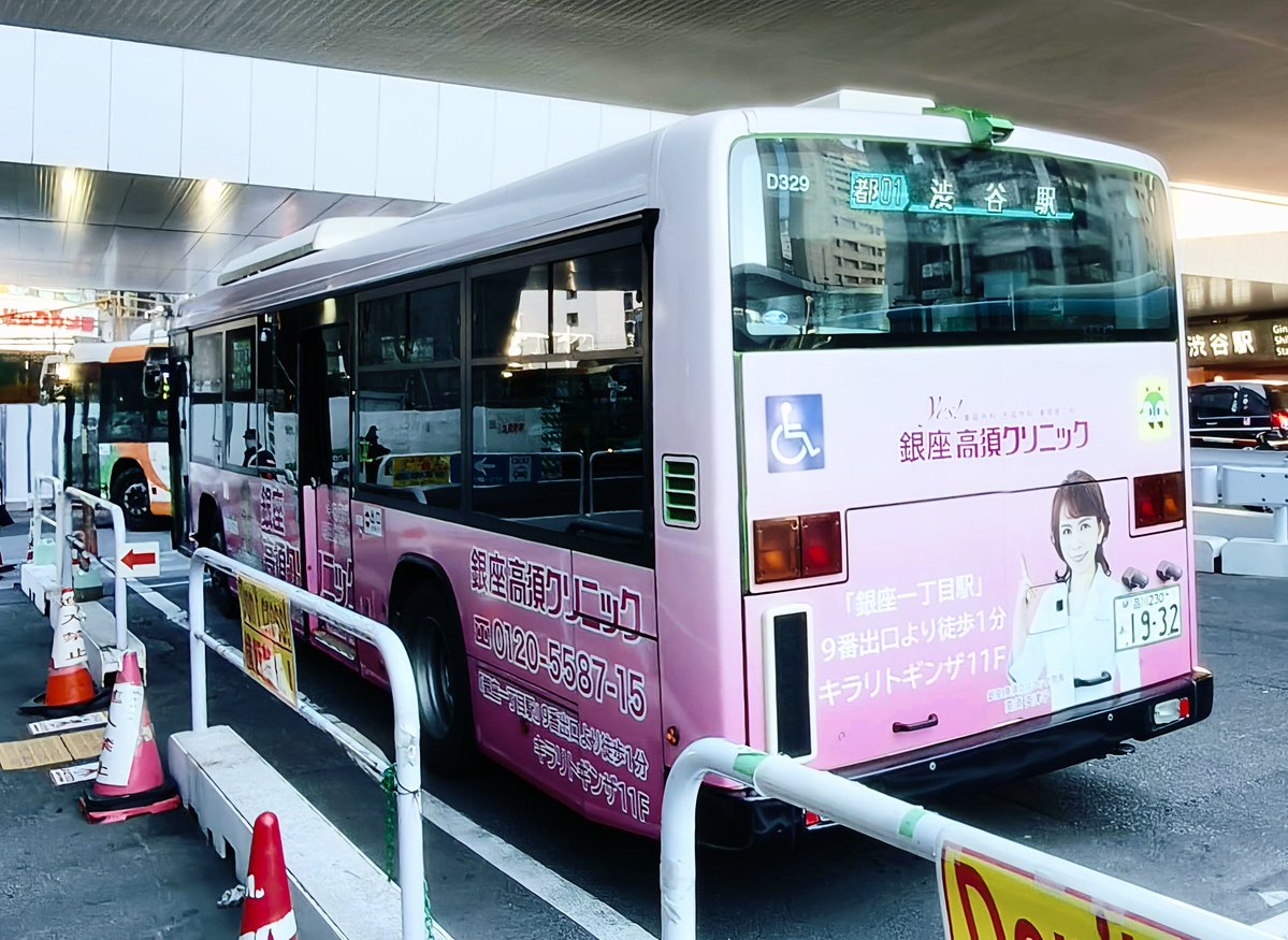 くますけぽん (@kumasukepon) / Posts / X