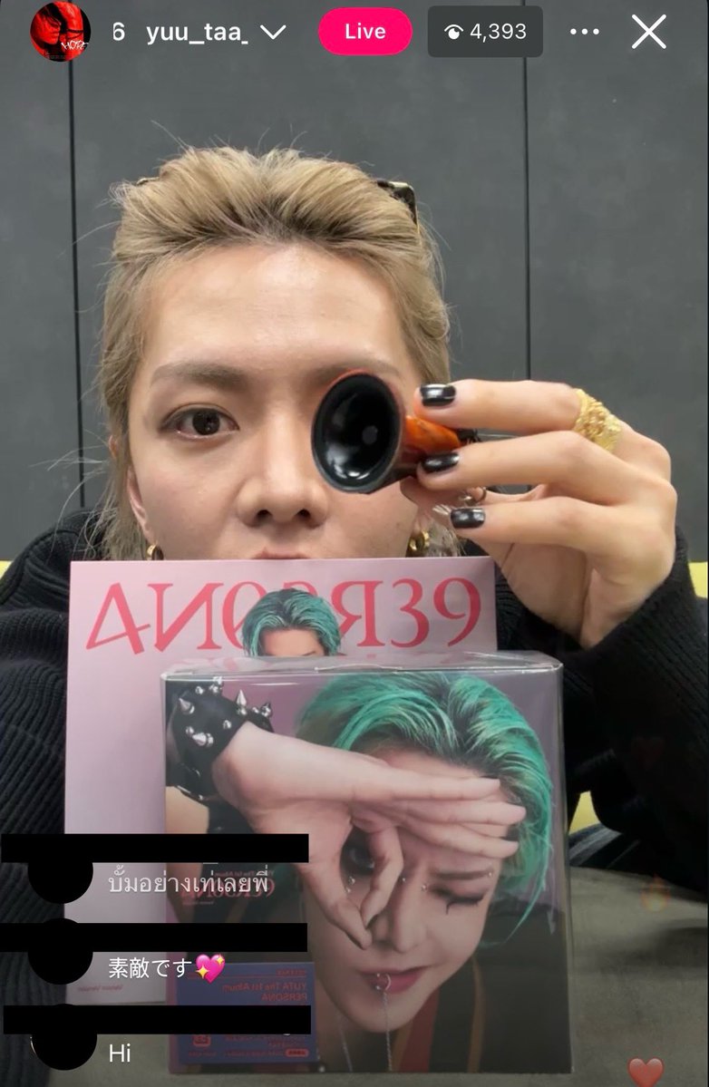 daenimlism's tweet image. ขายบั้มจ้า ขายบั้ม วันนี้พี่มาเพื่อขายบั้ม