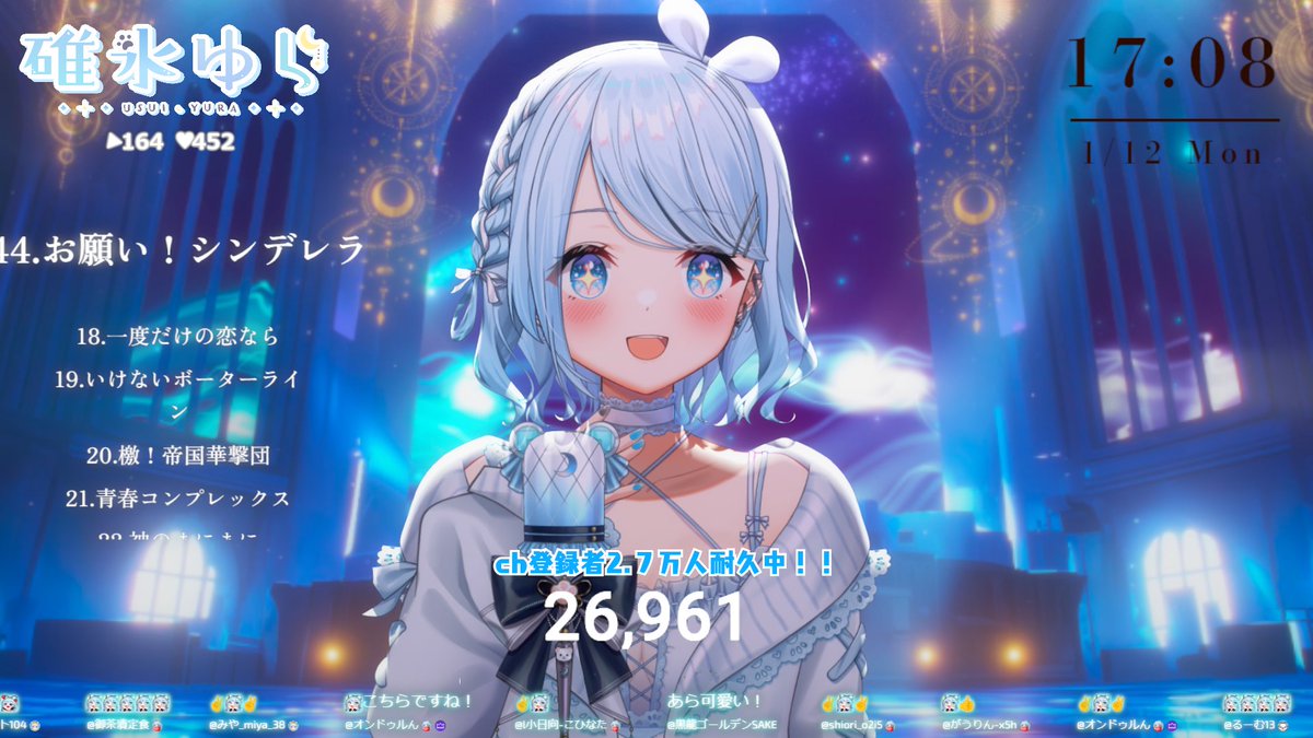 yurayura_usui's tweet image. ＠３９！どんどん近づいてるよー！😭
頑張ります！ゆらもっと頑張る！🔥

【耐久】2.7万人耐久歌枠！初見さんゆらを見つけて下さい！【#Vtuber/#初見さん大歓迎/Vsinger】 youtube.com/live/B_5gcQqK9… @YouTubeより