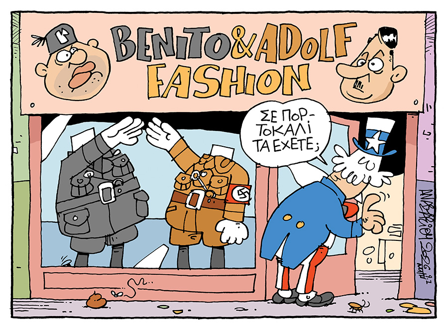 Tasos Anastasiou (@t_anastasiou) on Twitter photo 