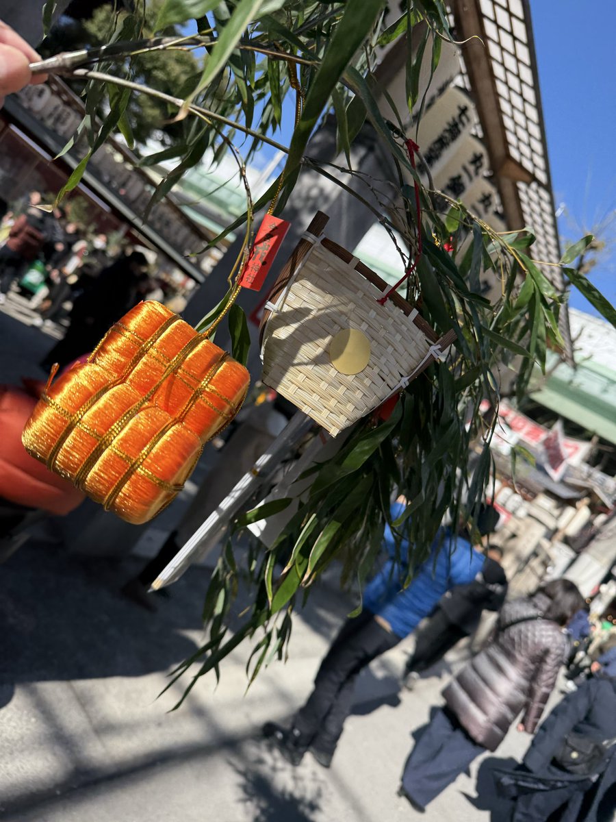 Asayan_ganbadog's tweet photo. 年末年始、何かとバタバタで笑
やっとこの連休でホッと一息😊
えべっさんにお詣りして！
今年も一年良い年になります様に✨
今日は極寒の中でゴルフ⛳️
今年も一年ゆるーりと
宜しくお願いします！ https://t.co/85IvoOlTK7