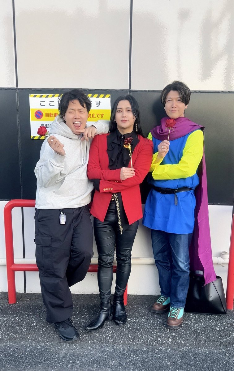 現役JK👿兎味ペロリナ (@usamiiin) / Posts / X