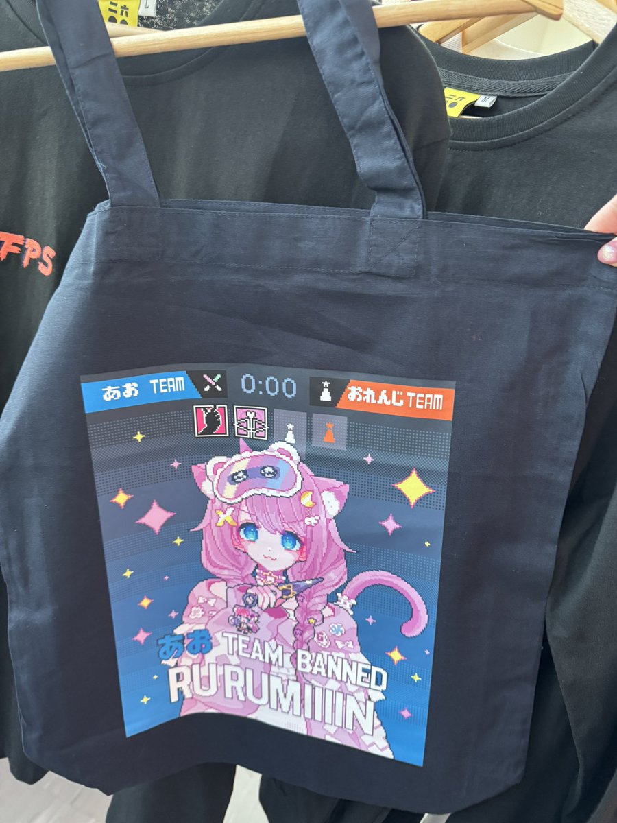 パーカー売り切れました！！
本当にありがとうございます！！
エコバッグがまだ残ってるのでぜひ最後にみなさん買って帰ってください🙏