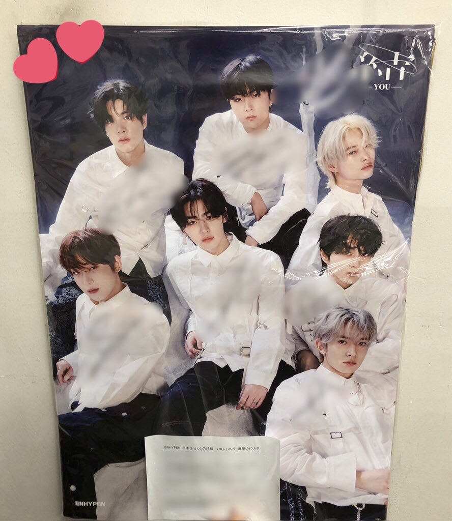 ✞✟#ENHYPEN ENHYPEN✞✟ 日本 3rd シングル [結 -YOU-]メンバー直筆