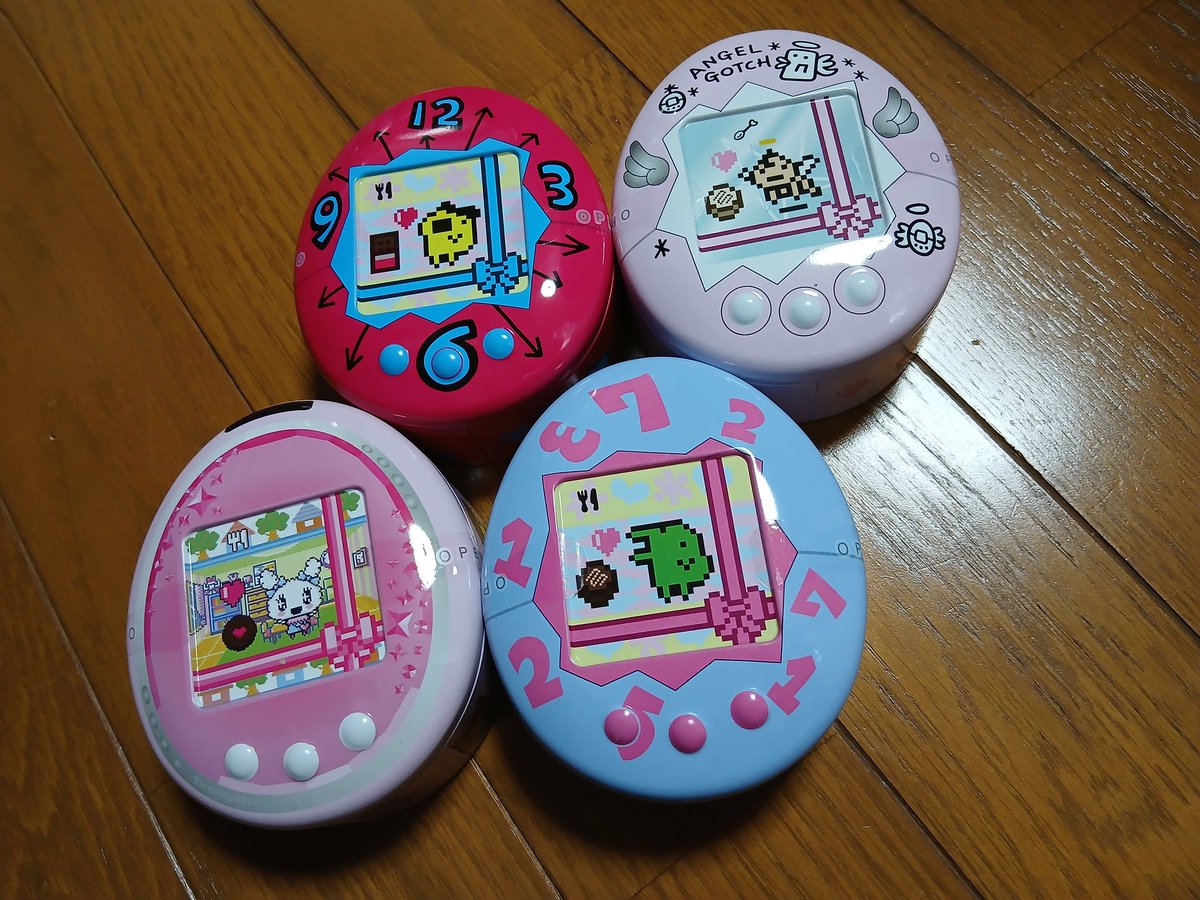 買えた～～～～～🥰🥰