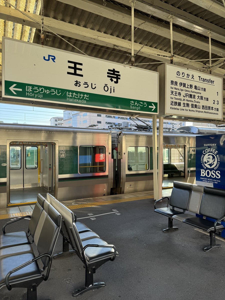 かっきー (@k1105smilehappy) / Posts / X