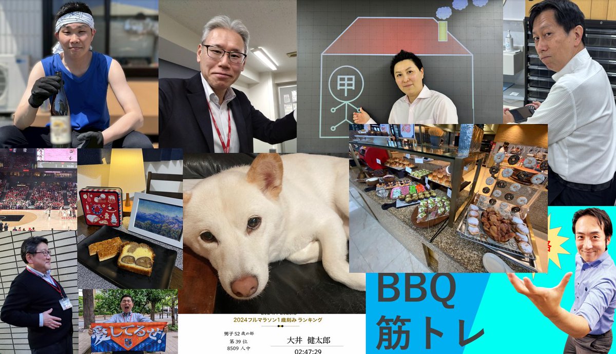 資格の大原 税理士 (@o_hara_zeirisi) / Posts / X