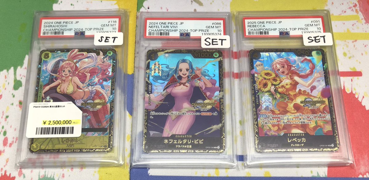 🩷入荷情報🩷 PSA10のワンピ美女連番セットきましたよ