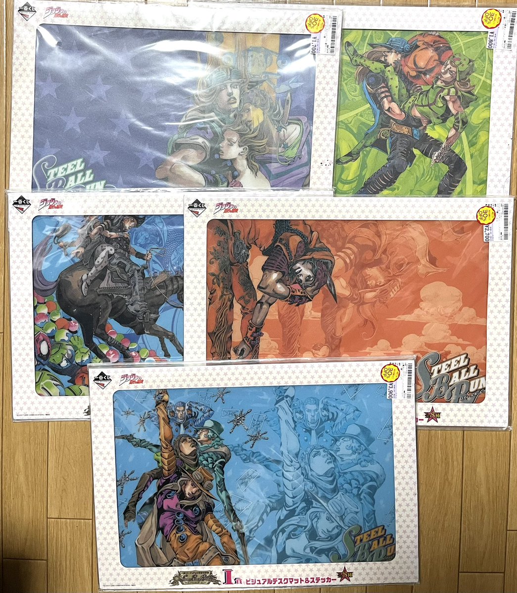 お宝を発掘してきた！！！ SBRのビジュアルデスクマット&ステッカー