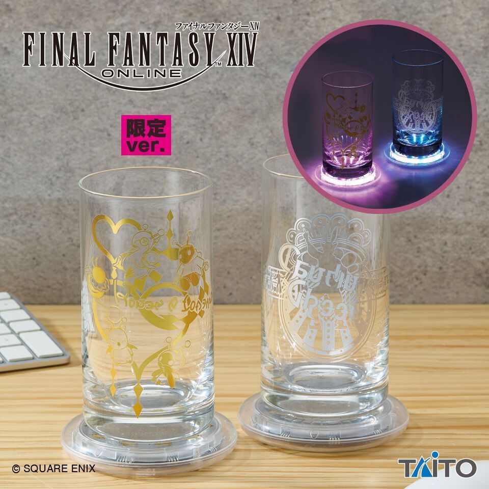 AitaiKuji's tweet photo. 🫗 Final Fantasy XIV will be getting Taito Prize items featuring light-up LED glass cups with Arcadion Fighters Honey B. Lovely and Dancing Green!
⬇️ Pre-order today!
🛒 https://t.co/Or0EaKonMh
📆 Release Date: January 2026
#FFXIV #FF25 https://t.co/AqgGNB4c9g