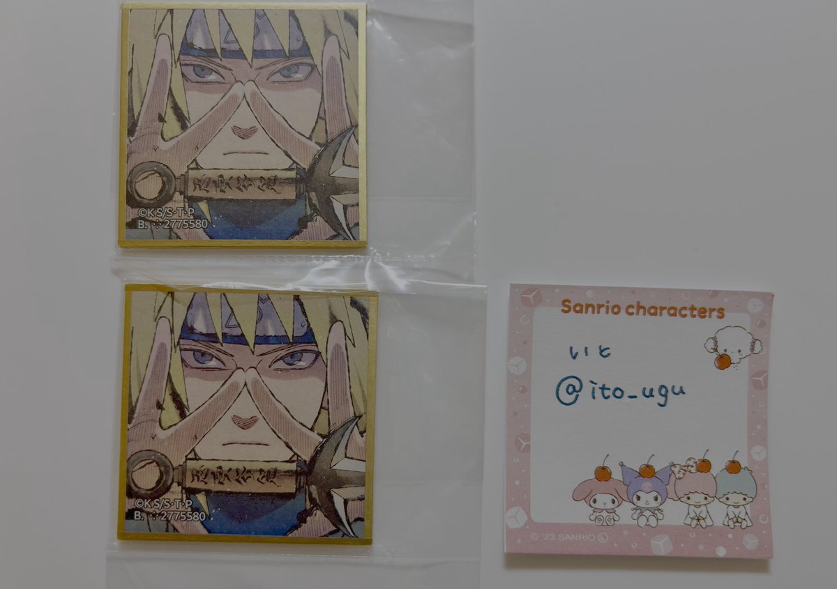ito_ugu's tweet photo. @A_PAII_30 荒らしてしまい申し訳ございません。
画像の2点も交換可能です。
ご検討いただけましたら幸いです。 https://t.co/kltbcZh5uB
