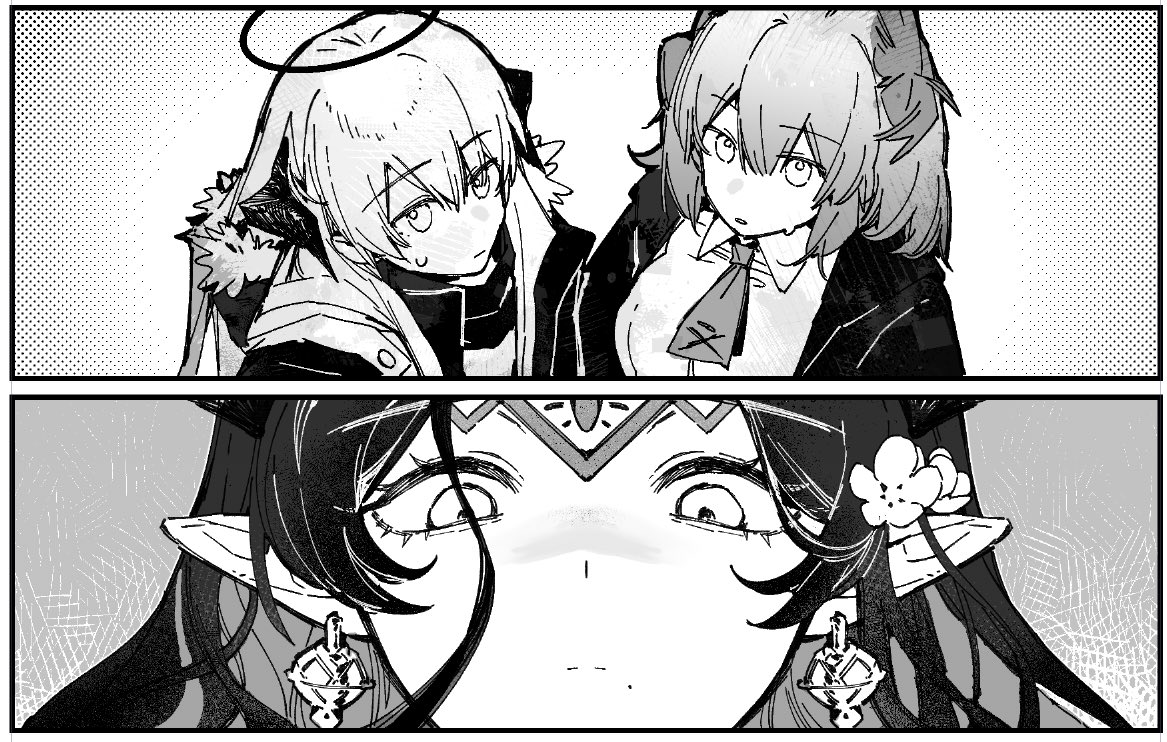 Fishdusking's tweet image. 女巨人👁️