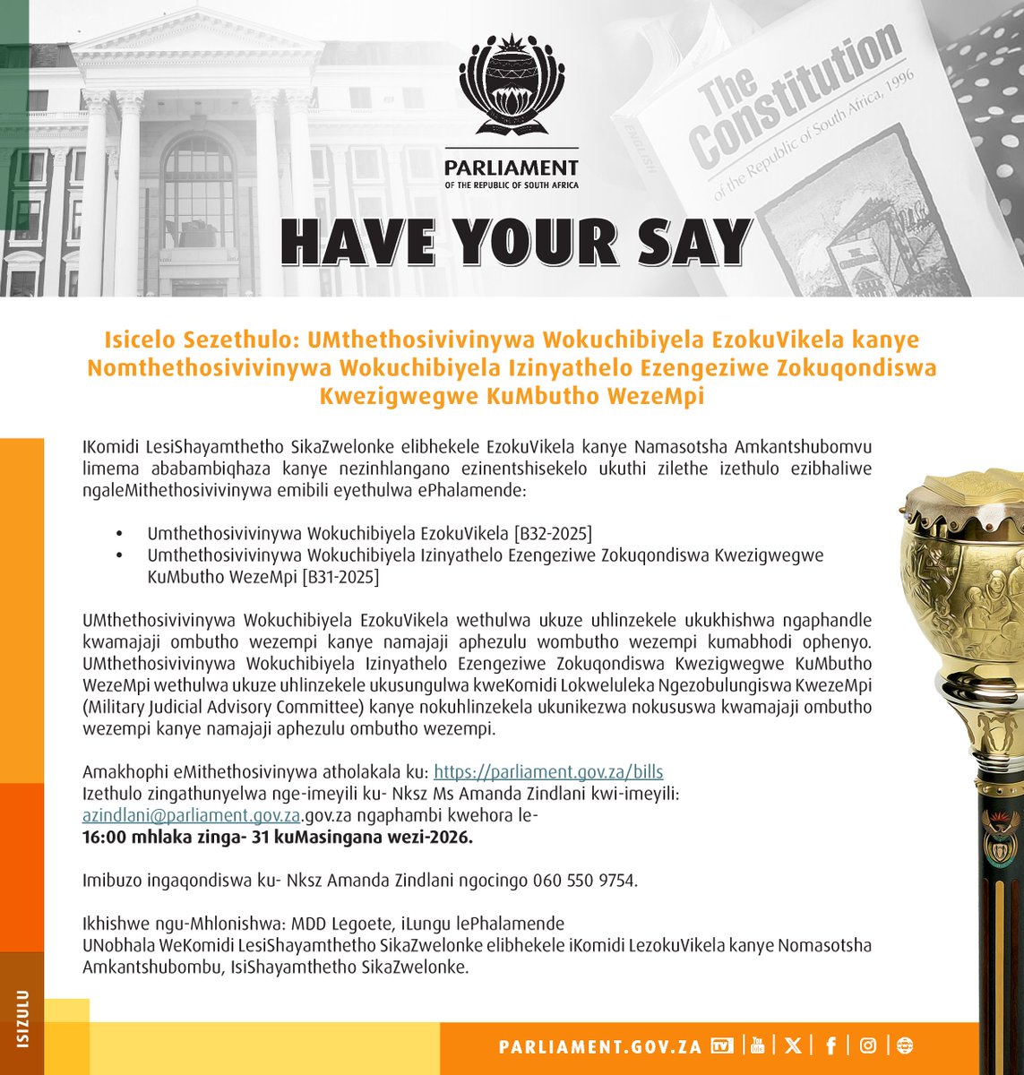 Defence Cluster Parliament of RSA tweet media