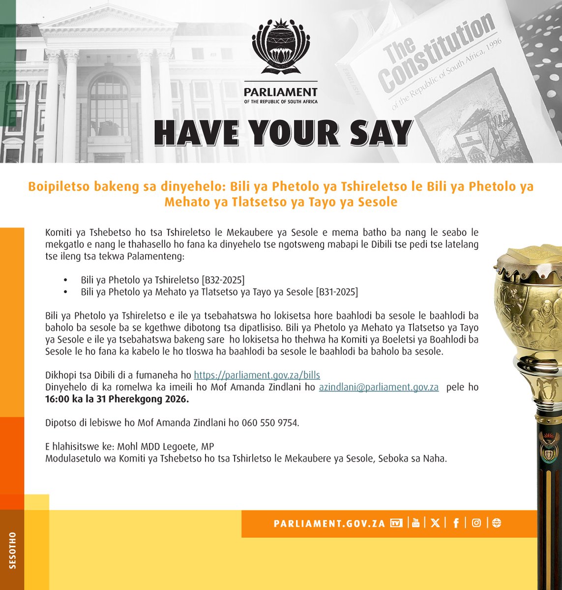 Defence Cluster Parliament of RSA tweet media