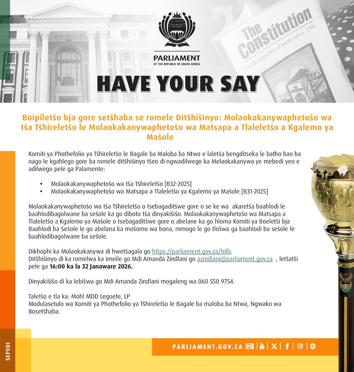 Defence Cluster Parliament of RSA tweet media