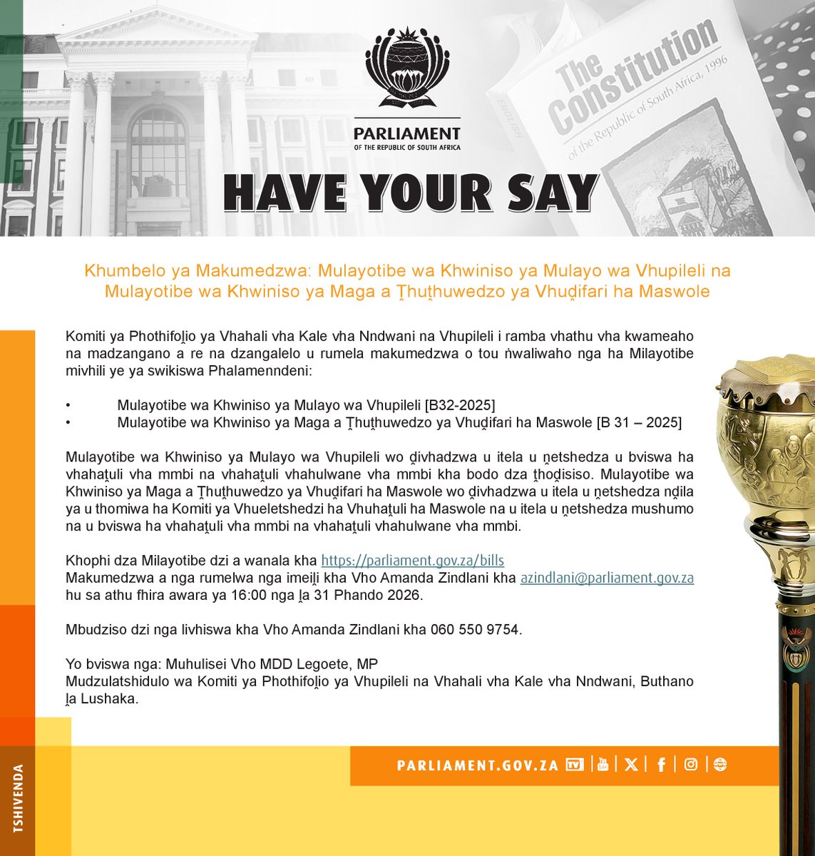 Defence Cluster Parliament of RSA tweet media