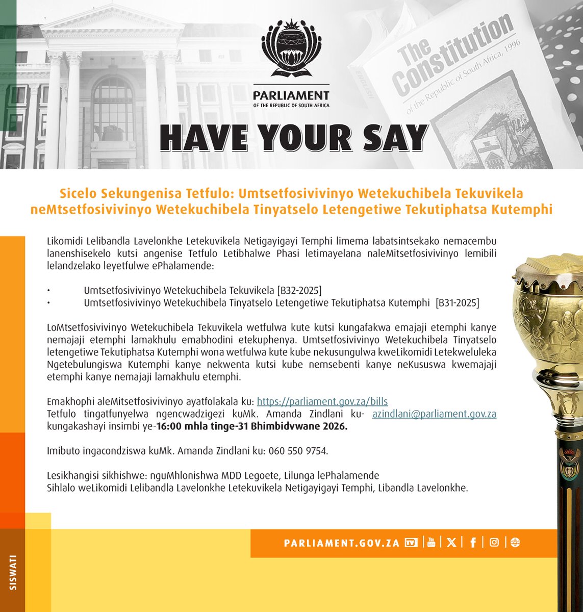 Defence Cluster Parliament of RSA tweet media