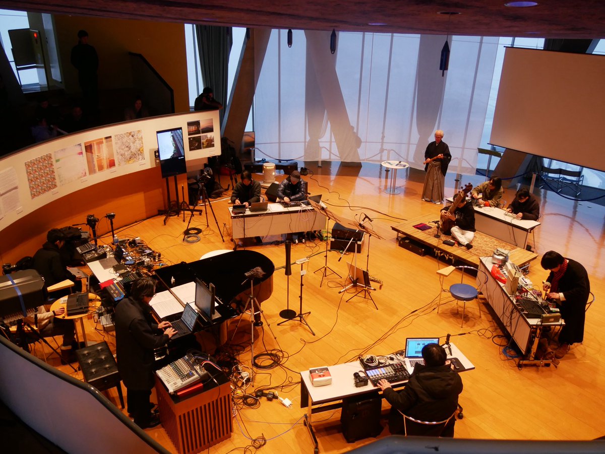 Experimental Rooms tweet media