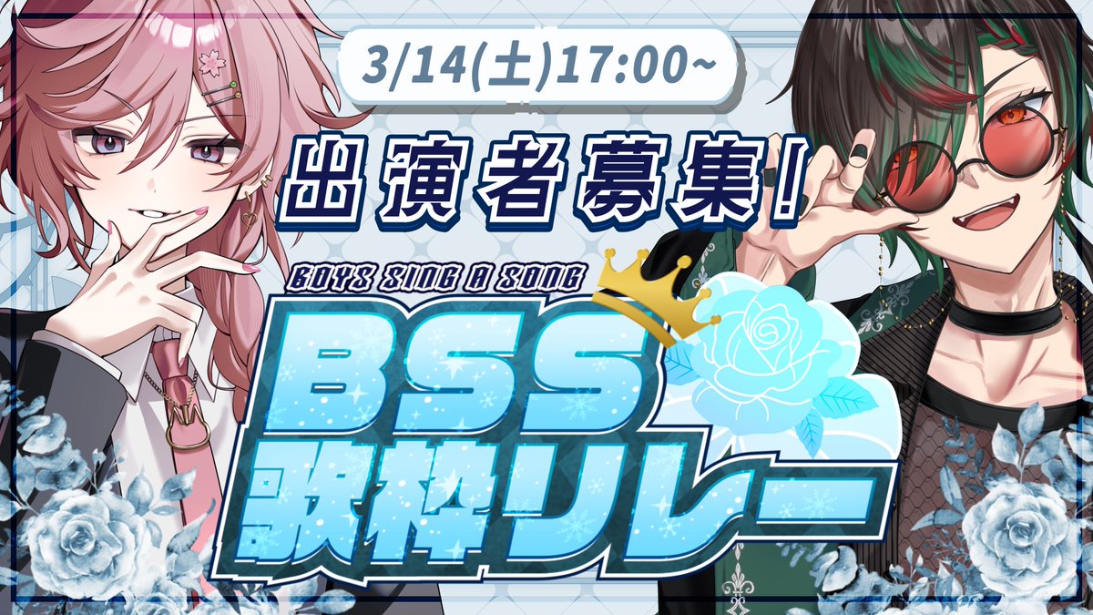 鶏尾翠☕️🐓バーチャル高知県民 (@keio_sui) / Posts / X