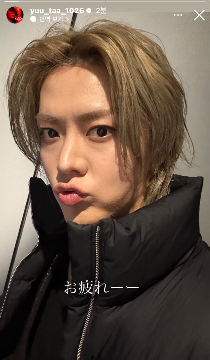 BBOSSALCHIP's tweet image. 유타 인스타 스토리 앙나올려 
뭐하는데 졸라 귀엽잖아 진짜