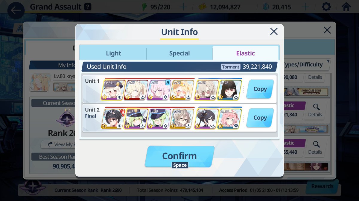 MI PRIMER TORMENT!!!!!! gracias a paolz ordo jairo y thunder por el coach, gggggggg youtu.be/04p-AJo-vhY?si…