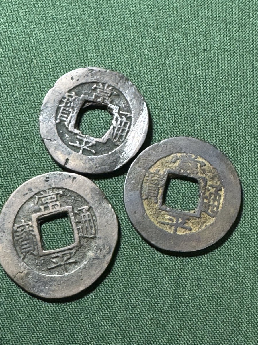 J Coin Collection 【公式】 (@J_Coin_C) / Posts / X